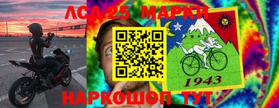 мефедрон VHQ Краснодар