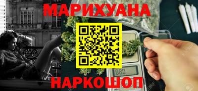 мефедрон VHQ Краснодар