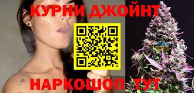 альфа пвп Краснознаменск