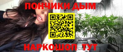 альфа пвп Краснознаменск