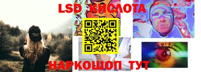 мефедрон VHQ Краснодар