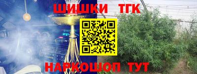 мефедрон VHQ Краснодар
