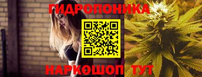 наркотики Краснокаменск