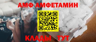 наркотики Краснокаменск