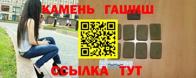 мефедрон VHQ Краснодар