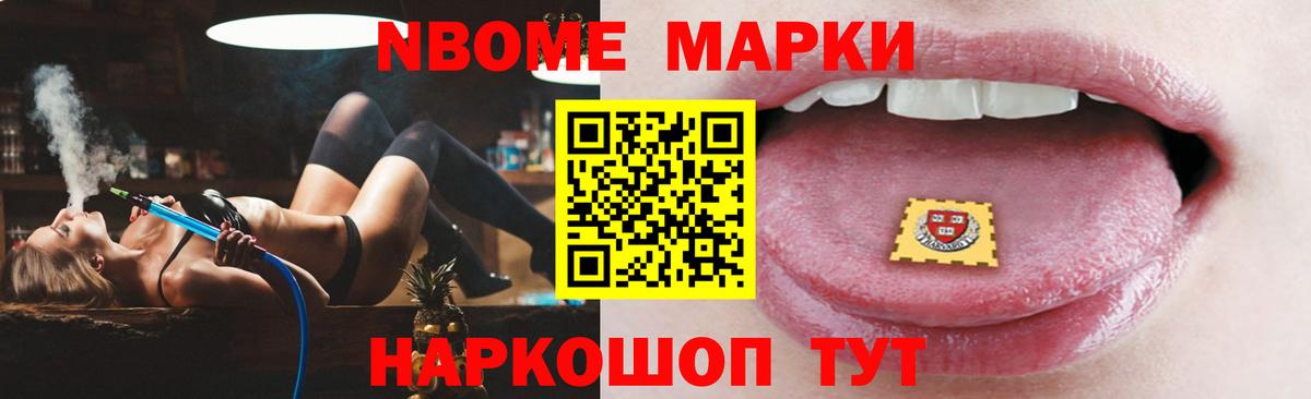 Лсд 25 экстази кислота Казань